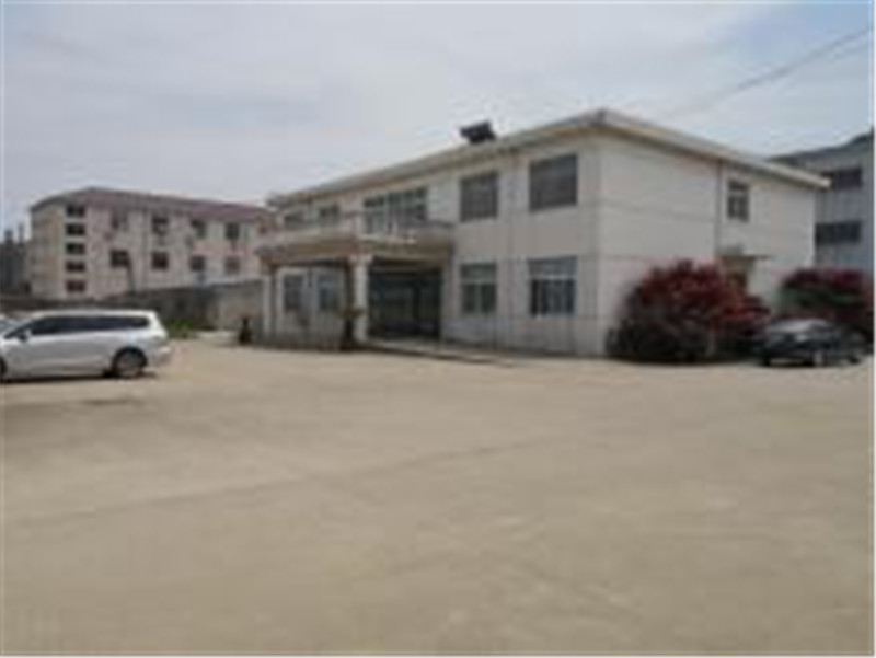 Chiny Jiangsu XIANDAO Drying Technology Co., Ltd. profil firmy
